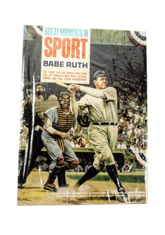 Babe Ruth 1965 Aurora Model Kit (unopened)